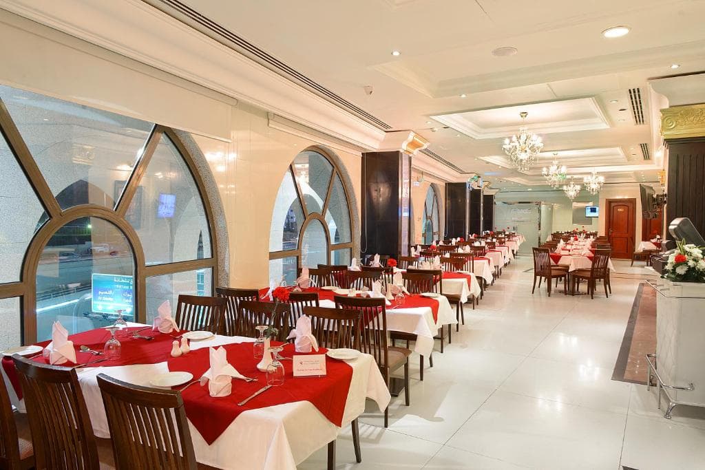 Diar Al Iman Hotel
