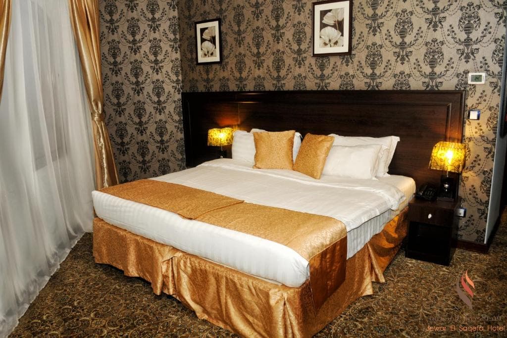 Diar Al Iman Hotel