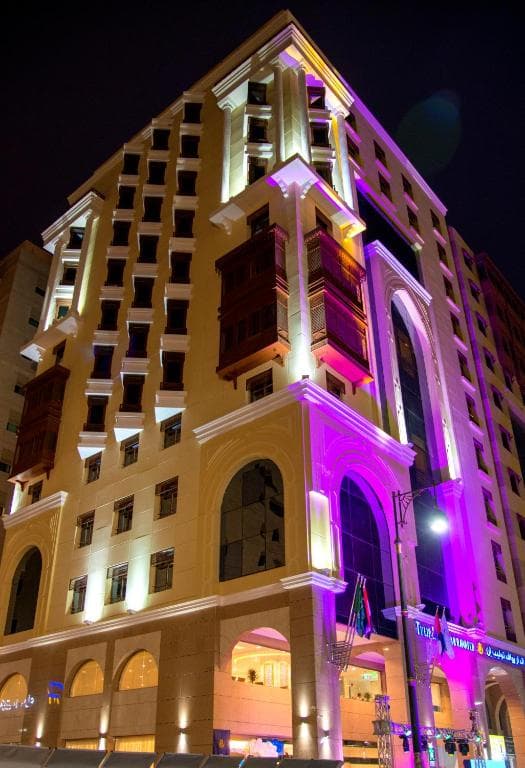 Tulip Inn Dar Rawafed