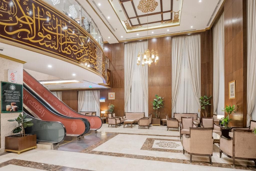 Taibah Kareem Al Madinah Hotel