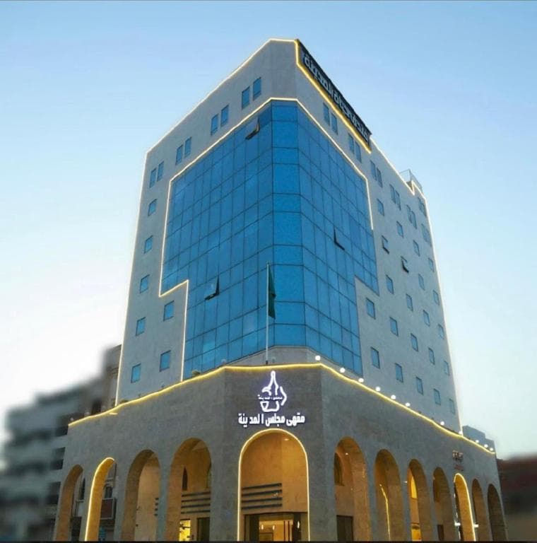 فندق حياه المدينه