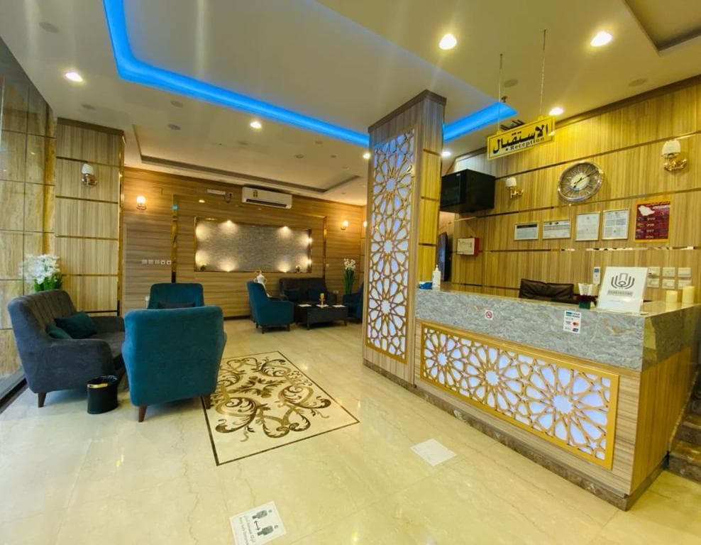 Al Miyyar Hotel