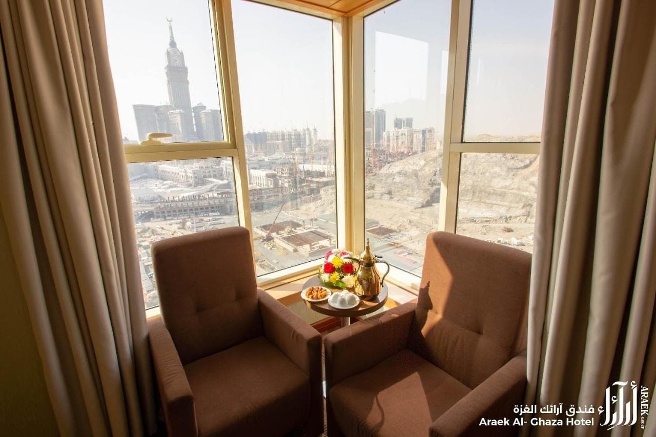 Ara'ik Gaza Hotel