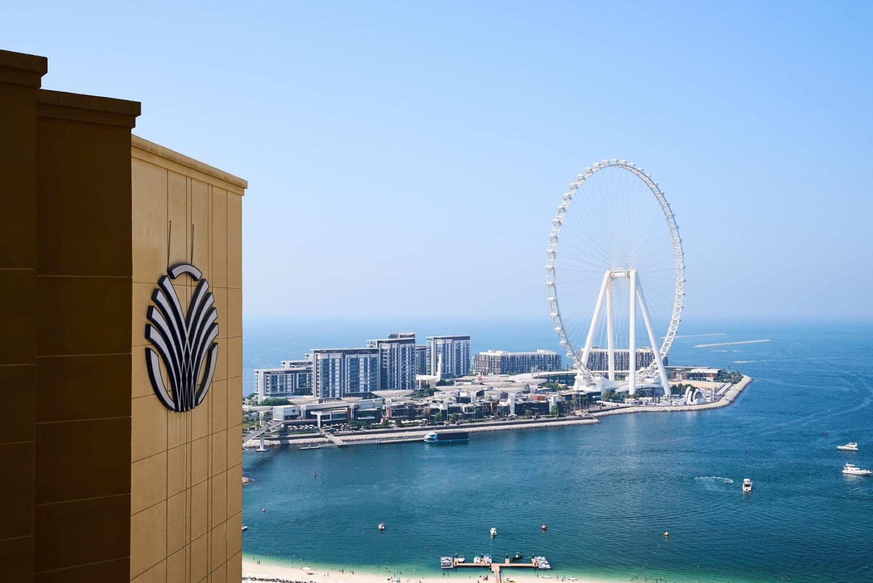 Amwaj Rotana Jumeirah Beach