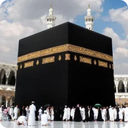 Saudi Arabia